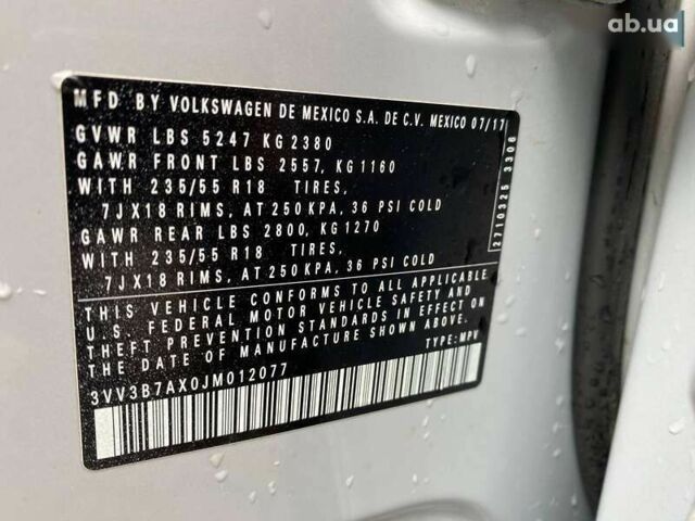 Фольксваген Тігуан, об'ємом двигуна 2 л та пробігом 188 тис. км за 16100 $, фото 27 на Automoto.ua