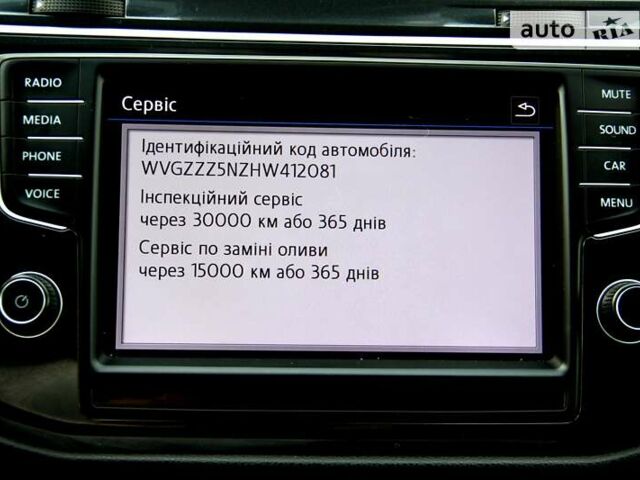 Фольксваген Тигуан, объемом двигателя 2 л и пробегом 223 тыс. км за 24700 $, фото 29 на Automoto.ua