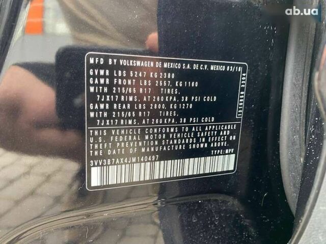 Фольксваген Тигуан, объемом двигателя 2 л и пробегом 212 тыс. км за 15300 $, фото 26 на Automoto.ua