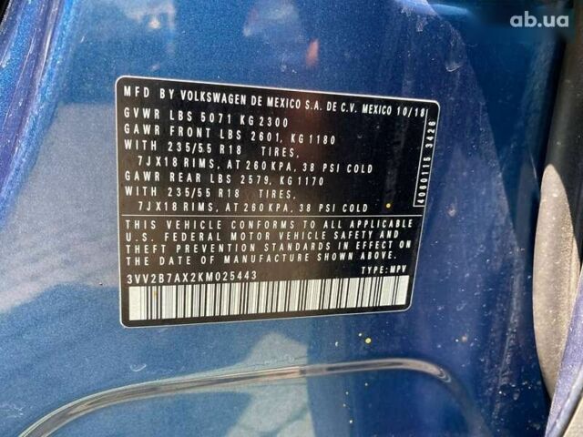 Фольксваген Тигуан, объемом двигателя 2 л и пробегом 202 тыс. км за 17900 $, фото 26 на Automoto.ua