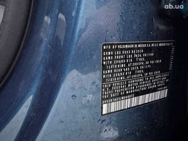 Фольксваген Тигуан, объемом двигателя 2 л и пробегом 225 тыс. км за 15500 $, фото 19 на Automoto.ua
