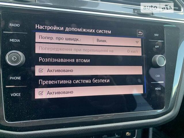 Фольксваген Тігуан, об'ємом двигуна 1.98 л та пробігом 111 тис. км за 33500 $, фото 51 на Automoto.ua