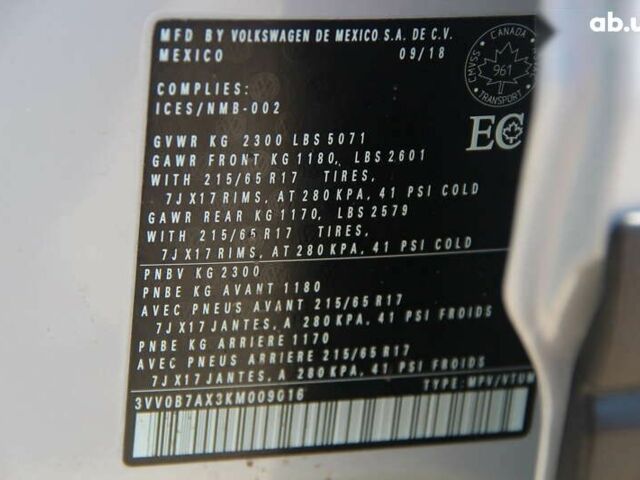 Фольксваген Тігуан, об'ємом двигуна 2 л та пробігом 104 тис. км за 22300 $, фото 27 на Automoto.ua