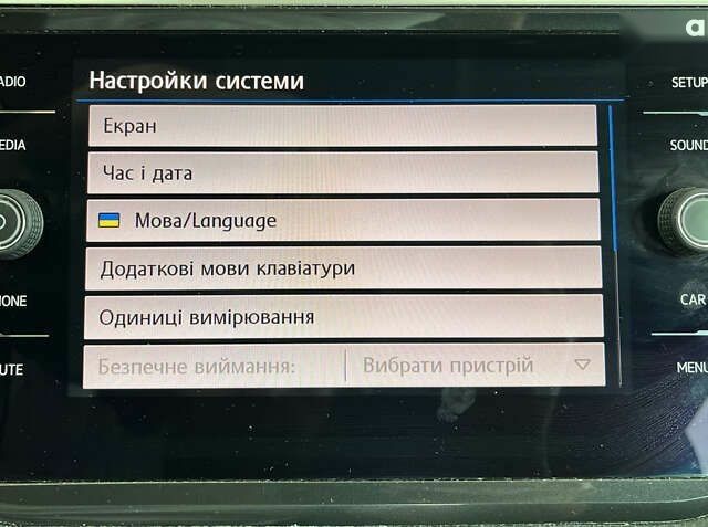 Фольксваген Тигуан, объемом двигателя 2 л и пробегом 205 тыс. км за 21950 $, фото 19 на Automoto.ua