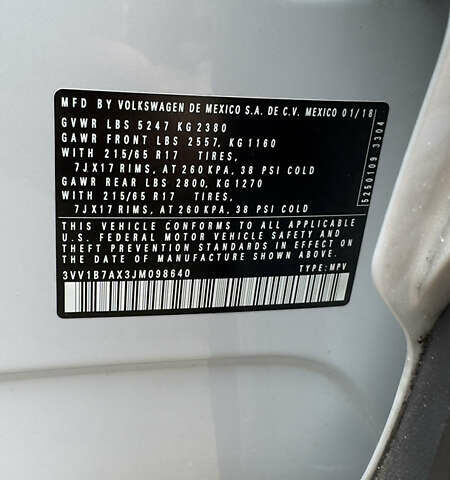 Фольксваген Тігуан, об'ємом двигуна 2 л та пробігом 114 тис. км за 17900 $, фото 23 на Automoto.ua