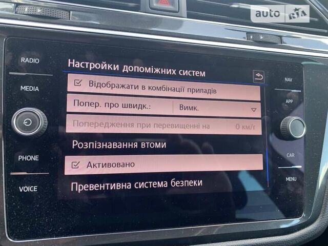 Фольксваген Тігуан, об'ємом двигуна 1.98 л та пробігом 111 тис. км за 33500 $, фото 50 на Automoto.ua