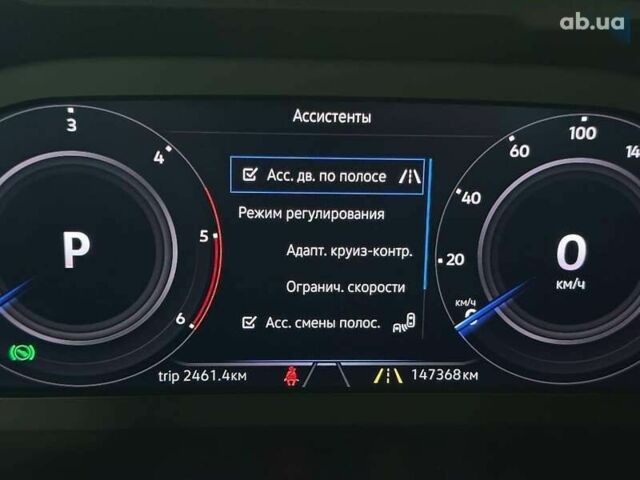 Фольксваген Тігуан, об'ємом двигуна 2 л та пробігом 147 тис. км за 22790 $, фото 16 на Automoto.ua