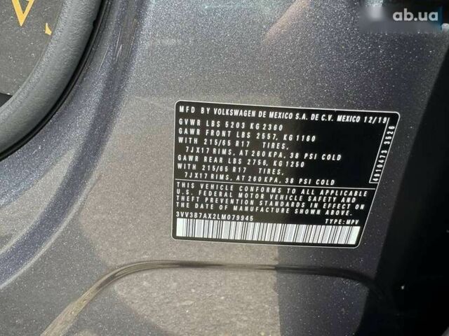 Фольксваген Тигуан, объемом двигателя 2 л и пробегом 185 тыс. км за 19500 $, фото 29 на Automoto.ua