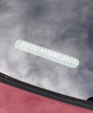 Фольксваген Тигуан, объемом двигателя 1.98 л и пробегом 144 тыс. км за 18950 $, фото 10 на Automoto.ua