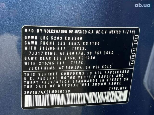 Фольксваген Тигуан, объемом двигателя 2 л и пробегом 129 тыс. км за 17900 $, фото 26 на Automoto.ua
