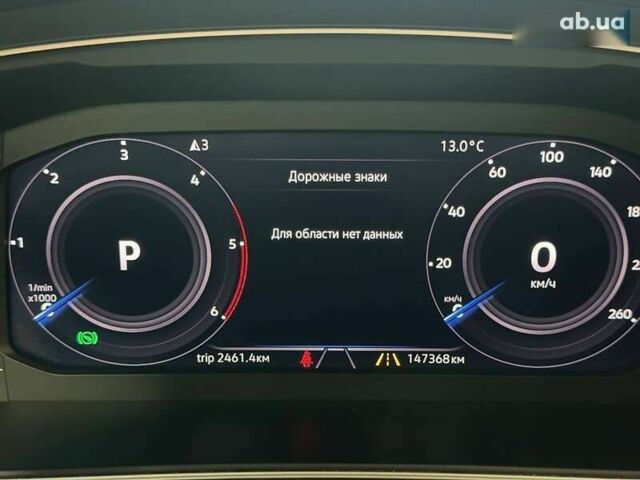Фольксваген Тігуан, об'ємом двигуна 2 л та пробігом 147 тис. км за 22790 $, фото 27 на Automoto.ua