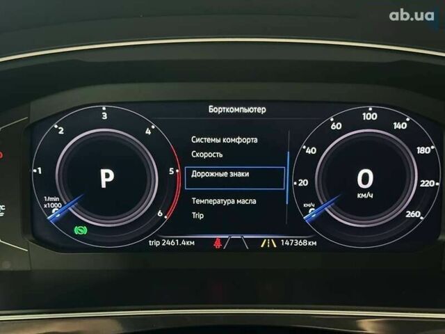Фольксваген Тигуан, объемом двигателя 2 л и пробегом 147 тыс. км за 24990 $, фото 23 на Automoto.ua