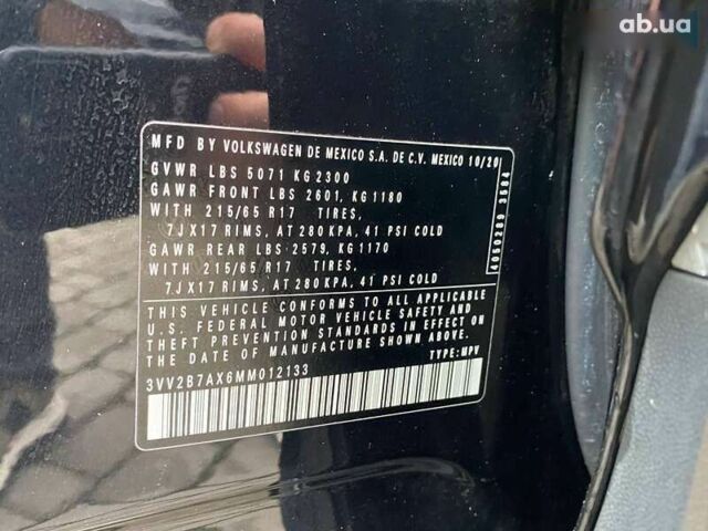 Фольксваген Тигуан, объемом двигателя 2 л и пробегом 115 тыс. км за 18900 $, фото 28 на Automoto.ua