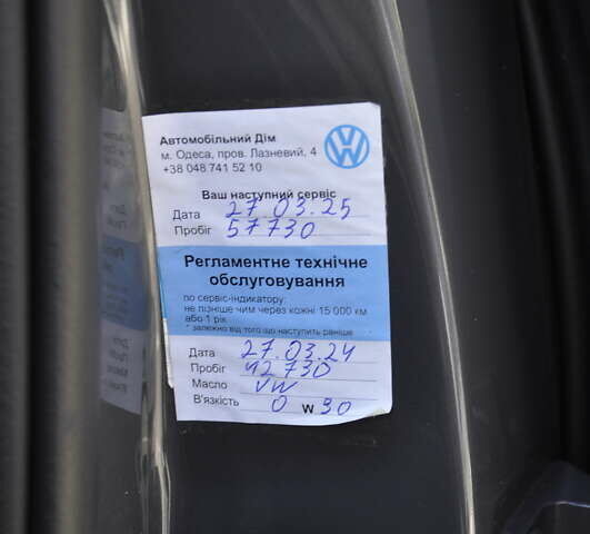 Фольксваген Тігуан, об'ємом двигуна 1.98 л та пробігом 44 тис. км за 42800 $, фото 26 на Automoto.ua