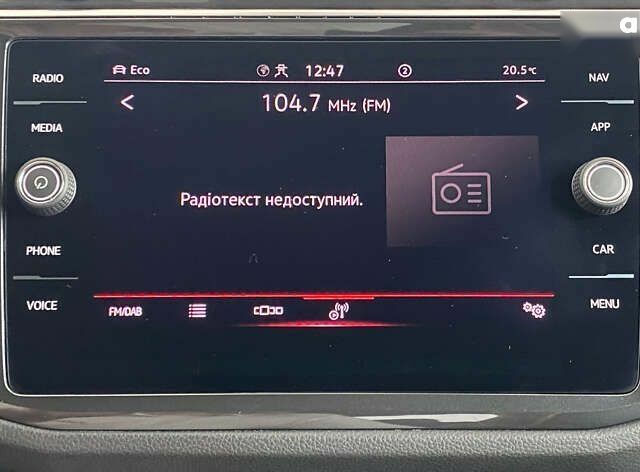 Фольксваген Тігуан, об'ємом двигуна 2 л та пробігом 70 тис. км за 37950 $, фото 23 на Automoto.ua