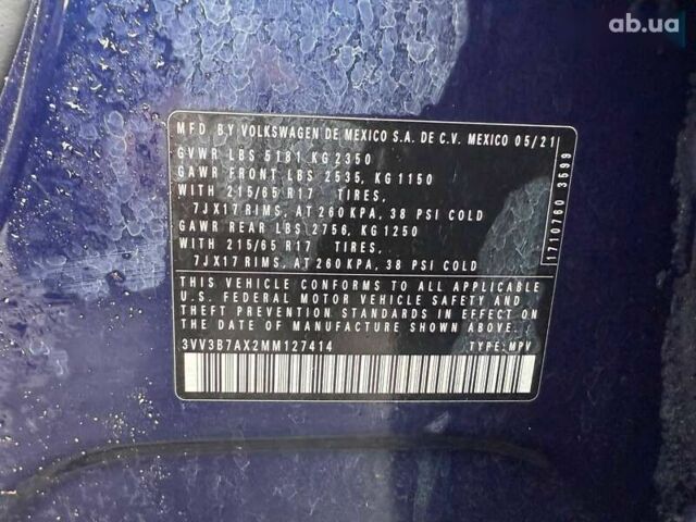 Фольксваген Тигуан, объемом двигателя 2 л и пробегом 229 тыс. км за 12700 $, фото 18 на Automoto.ua