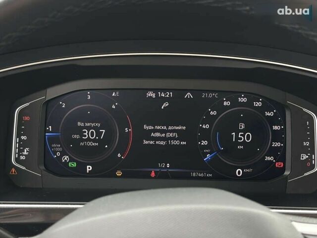 Фольксваген Тигуан, объемом двигателя 2 л и пробегом 186 тыс. км за 31350 $, фото 16 на Automoto.ua