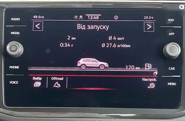 Фольксваген Тігуан, об'ємом двигуна 2 л та пробігом 70 тис. км за 37950 $, фото 28 на Automoto.ua