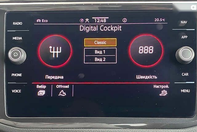 Фольксваген Тігуан, об'ємом двигуна 2 л та пробігом 70 тис. км за 37950 $, фото 27 на Automoto.ua