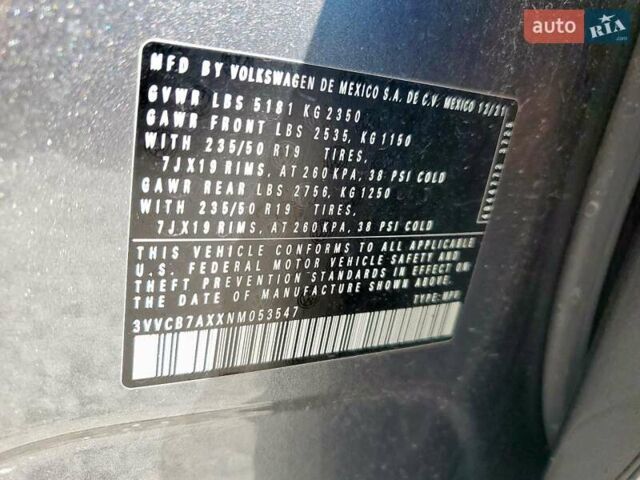 Фольксваген Тигуан, объемом двигателя 1.98 л и пробегом 21 тыс. км за 6300 $, фото 12 на Automoto.ua