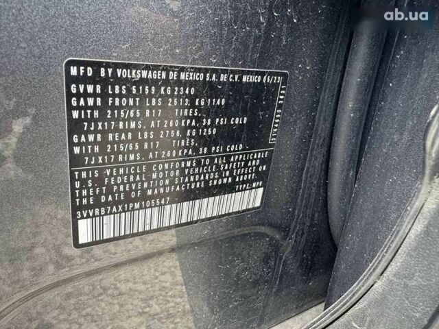 Фольксваген Тигуан, объемом двигателя 2 л и пробегом 44 тыс. км за 16300 $, фото 13 на Automoto.ua