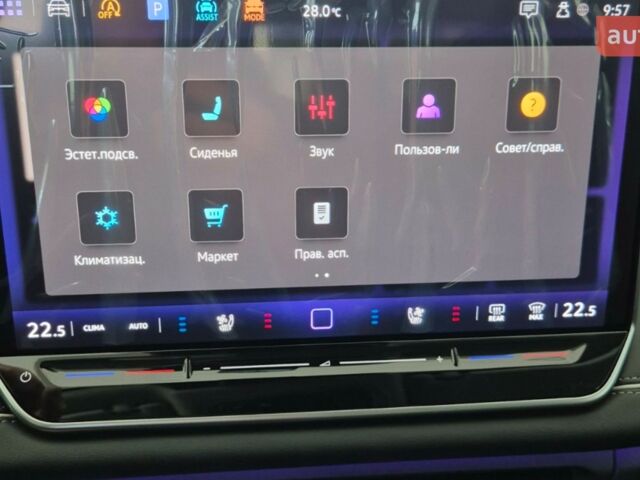 Фольксваген Тигуан, объемом двигателя 1.97 л и пробегом 0 тыс. км за 49005 $, фото 23 на Automoto.ua