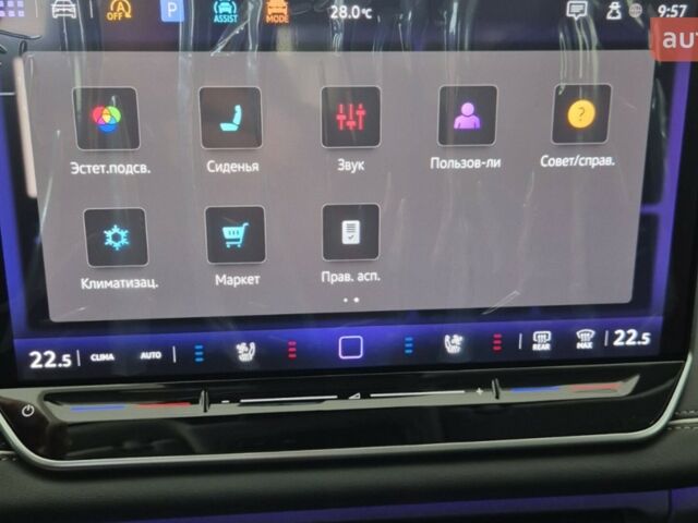 Фольксваген Тигуан, объемом двигателя 1.97 л и пробегом 0 тыс. км за 49005 $, фото 23 на Automoto.ua