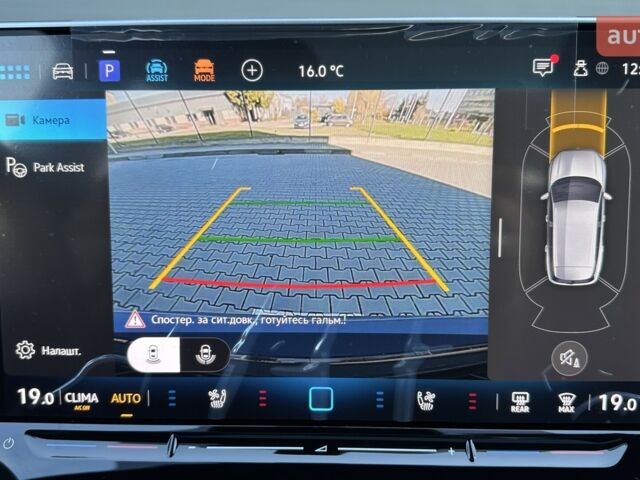 Фольксваген Тигуан 2025 в Николаеве на Automoto.ua Фольксваген Тигуан, объемом двигателя 1.97 л и пробегом 0 тыс. км за 52594 $, фото 25 на Automoto.ua