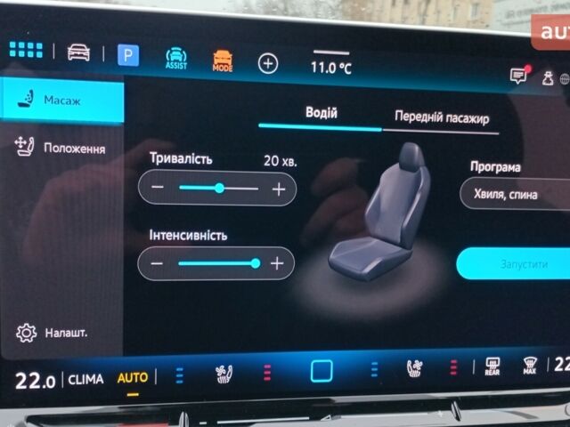 Фольксваген Тігуан, об'ємом двигуна 1.97 л та пробігом 0 тис. км за 48006 $, фото 23 на Automoto.ua