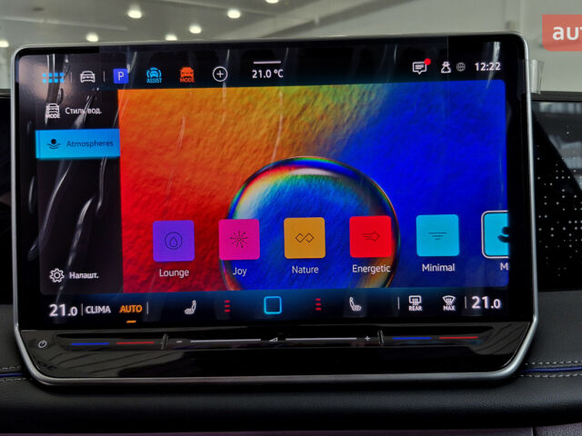 Фольксваген Тігуан, об'ємом двигуна 1.97 л та пробігом 0 тис. км за 51400 $, фото 26 на Automoto.ua