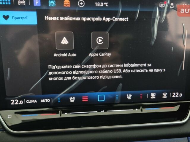 Фольксваген Тигуан, объемом двигателя 1.97 л и пробегом 0 тыс. км за 56986 $, фото 41 на Automoto.ua