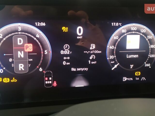 купить новое авто Фольксваген Тигуан 2025 года от официального дилера Автомобільний Дім Volkswagen Фольксваген фото