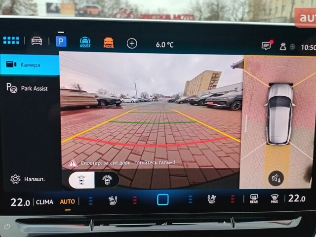 Фольксваген Тигуан, объемом двигателя 1.97 л и пробегом 0 тыс. км за 56097 $, фото 24 на Automoto.ua