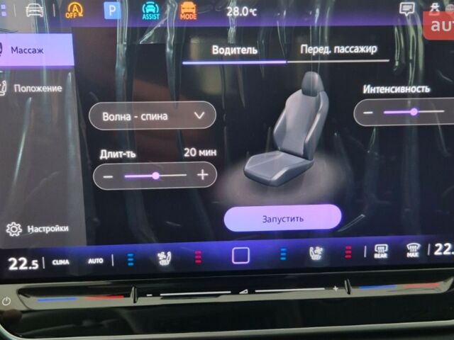 Фольксваген Тигуан, объемом двигателя 1.97 л и пробегом 0 тыс. км за 49444 $, фото 30 на Automoto.ua