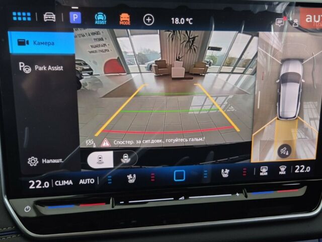 Фольксваген Тигуан, объемом двигателя 1.97 л и пробегом 0 тыс. км за 56986 $, фото 31 на Automoto.ua