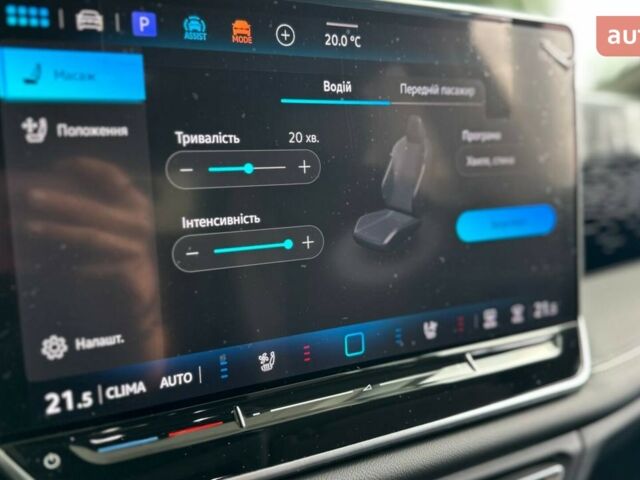Фольксваген Тигуан, объемом двигателя 1.97 л и пробегом 0 тыс. км за 56156 $, фото 20 на Automoto.ua