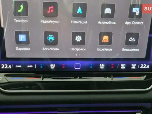 Фольксваген Тигуан 2025 в Николаеве на Automoto.ua Фольксваген Тигуан, объемом двигателя 1.97 л и пробегом 0 тыс. км за 49005 $, фото 22 на Automoto.ua