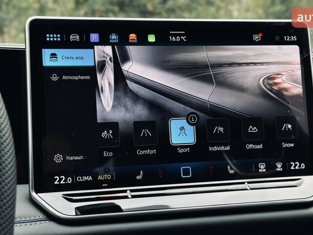 купить новое авто Фольксваген Тигуан 2025 года от официального дилера Автодім Атлант на Вацлава Гавела Фольксваген фото