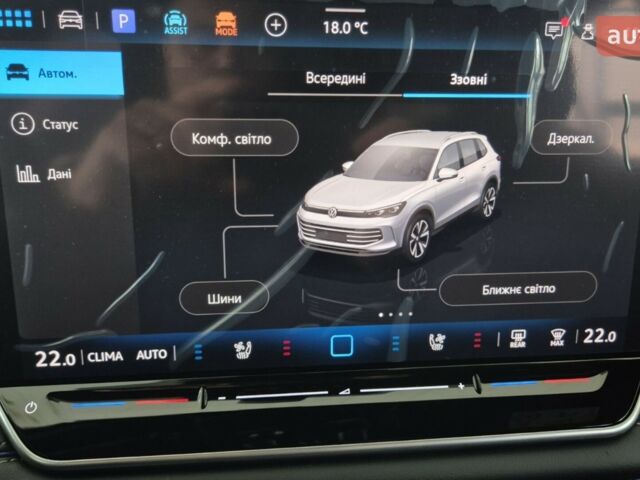 Фольксваген Тигуан, объемом двигателя 1.97 л и пробегом 0 тыс. км за 56986 $, фото 38 на Automoto.ua