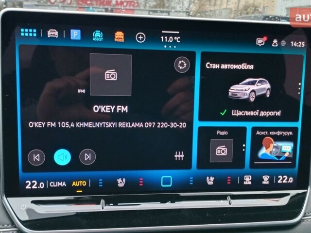 Фольксваген Тігуан, об'ємом двигуна 1.97 л та пробігом 0 тис. км за 48006 $, фото 24 на Automoto.ua