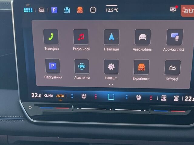 Фольксваген Тигуан, объемом двигателя 1.97 л и пробегом 0 тыс. км за 51600 $, фото 9 на Automoto.ua