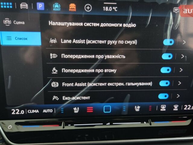 Фольксваген Тигуан, объемом двигателя 1.97 л и пробегом 0 тыс. км за 56986 $, фото 36 на Automoto.ua