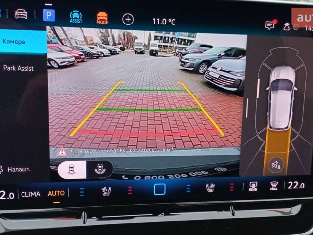 Фольксваген Тігуан, об'ємом двигуна 1.97 л та пробігом 0 тис. км за 48006 $, фото 16 на Automoto.ua