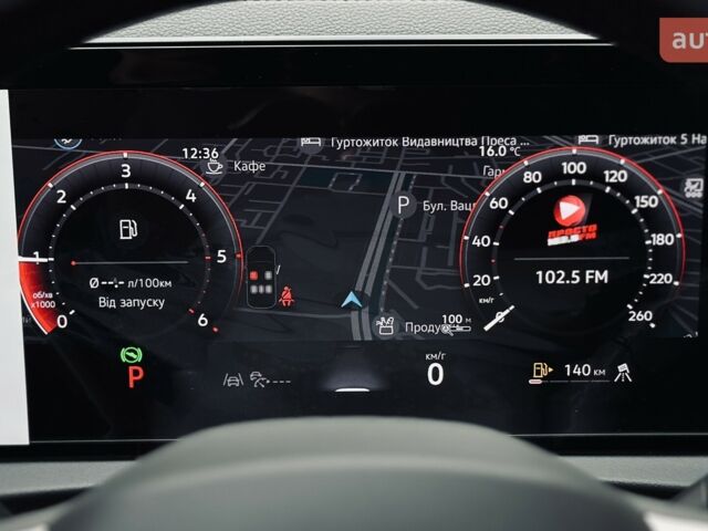 купить новое авто Фольксваген Тигуан 2025 года от официального дилера Автодім Атлант на Вацлава Гавела Фольксваген фото