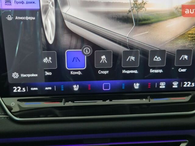 Фольксваген Тигуан, объемом двигателя 1.97 л и пробегом 0 тыс. км за 48455 $, фото 34 на Automoto.ua