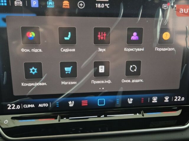Фольксваген Тигуан, объемом двигателя 1.97 л и пробегом 0 тыс. км за 56986 $, фото 43 на Automoto.ua
