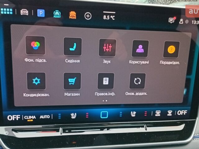 Фольксваген Тігуан, об'ємом двигуна 1.97 л та пробігом 0 тис. км за 51600 $, фото 21 на Automoto.ua