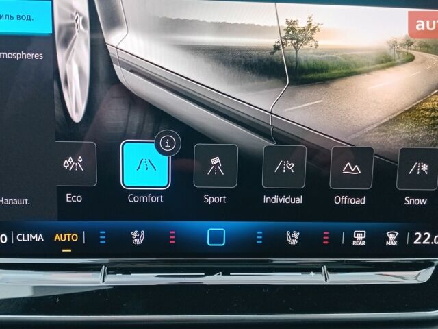 Фольксваген Тигуан, объемом двигателя 1.97 л и пробегом 0 тыс. км за 56097 $, фото 21 на Automoto.ua
