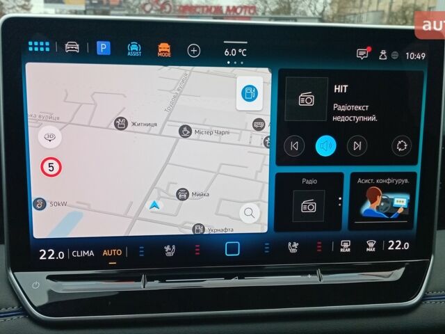 Фольксваген Тигуан, объемом двигателя 1.97 л и пробегом 0 тыс. км за 56097 $, фото 16 на Automoto.ua