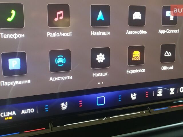 купить новое авто Фольксваген Тигуан 2025 года от официального дилера Автомобільний Дім Volkswagen Фольксваген фото